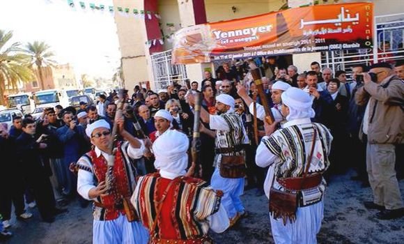 الجزائر تحتفل بيانير وسط تحديات لدعم وترقية اللغة الامازيغية   الإذاعة الجزائرية