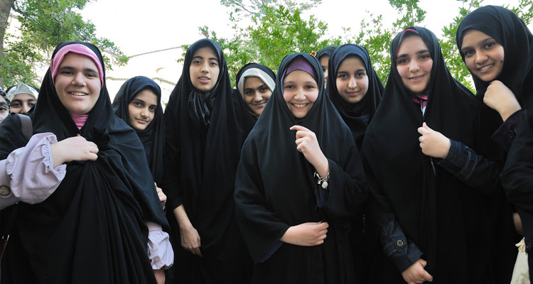 Site rencontre iranienne