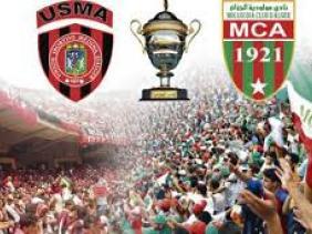 اتحاد الجزائر-مولودية الجزائر: "الكأس الممتازة يوم 13 اوت 2016 Blida-2014