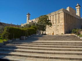 hebron.jpg?itok=eEFTWS9D