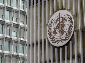 siege-oms-geneve.jpg?itok=i3V1dq82