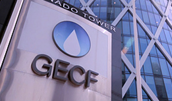 Le Forum des pays exportateurs de gaz (GECF) tiendra mercredi son 4e atelier annuel | Radio Algérienne