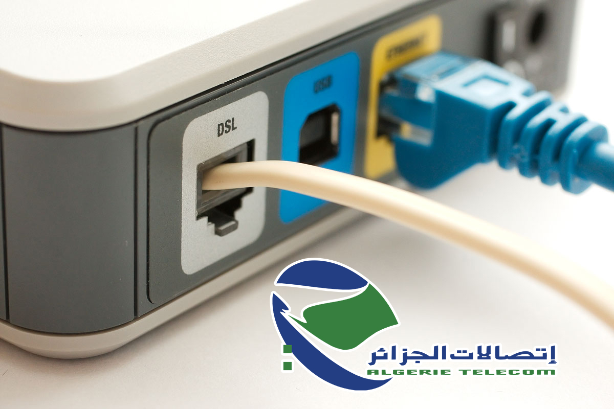 Alg rie T l com Le D bit Minimum De L internet Fixe Va Passer 10 what-kind-of-internet-connection-is-dsl