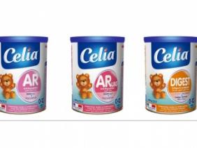 Alerte Sur Le Lait Infantile Celia Algerie Rappelle Certains Lots De Marque Lactalis Radio Algerienne